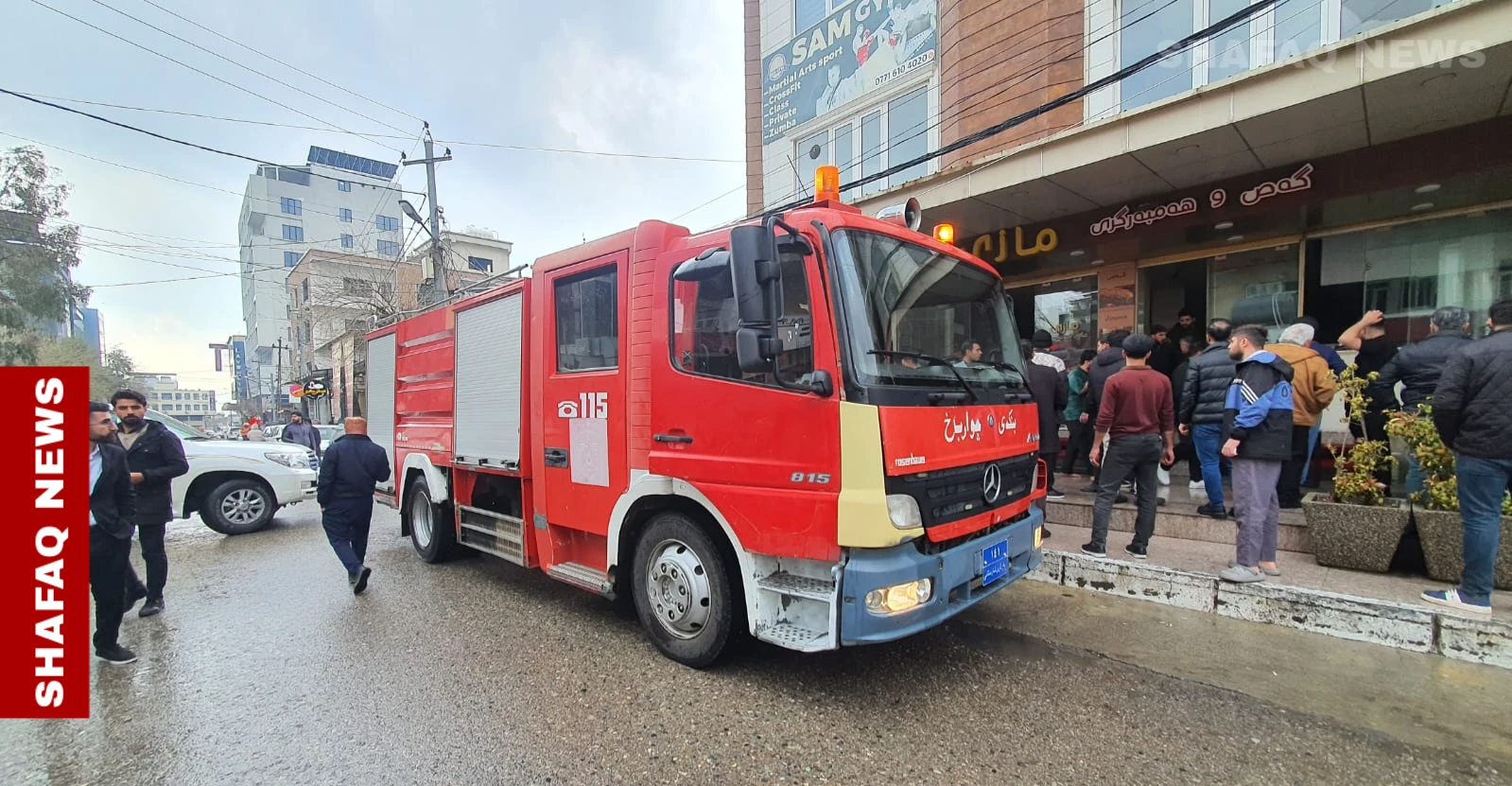 حريق في مطعم شهير وسط السليمانية (صور)