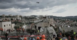 Iranian strike injures 11 near Jerusalem