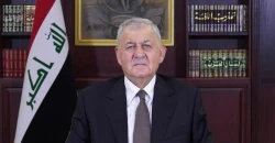 الرئيس العراقي يدعو لكشف ملابسات استهداف منزل نيجيرفان بارزاني وتعزيز التنسيق الأمني