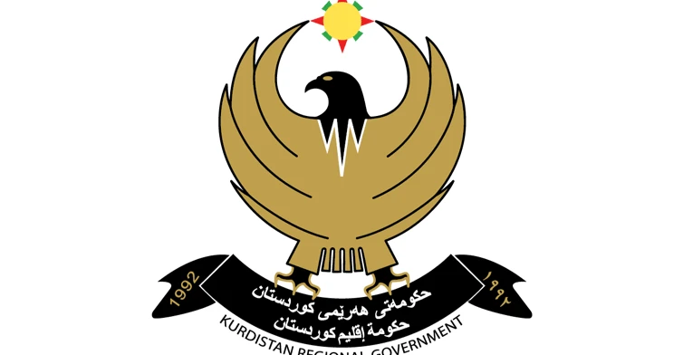 حكومة كوردستان تحدد 4 عطل رسمية خلال شهر نيسان