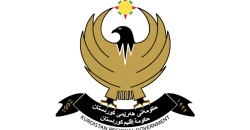 حكومة كوردستان تحدد 4 عطل رسمية خلال شهر نيسان