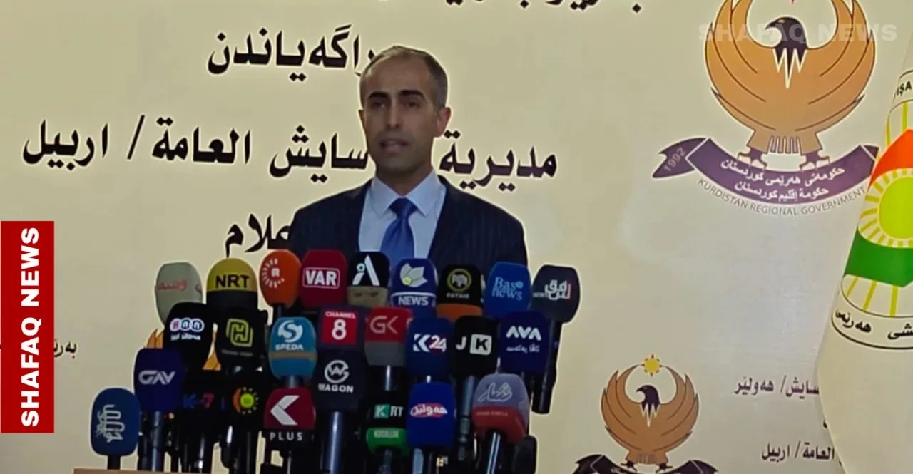 اعتقال أكثر من 1000 تاجر للمخدرات في أربيل ودهوك خلال عام واحد