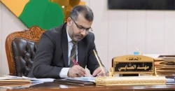 "بطلان الاستقالة".. القضاء العراقي يثبّت العتابي محافظاً للمثنى ويُلغي قرارات إعفائه