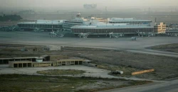 Drone falls near Baghdad International Airport