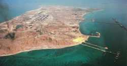 Oil could hit $200 as Trump threats rattle markets