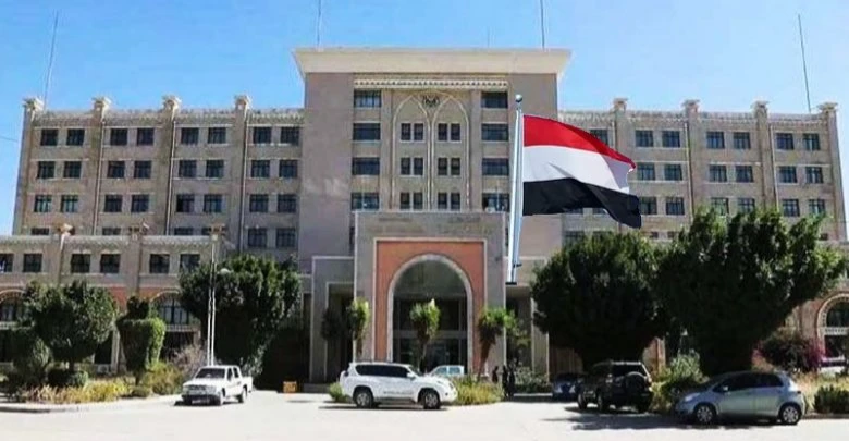 اليمن تدين "الاعتداءات الإيرانية" على كوردستان والكويت