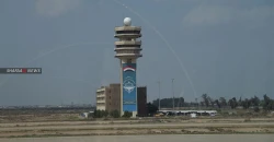 Drone attack on Baghdad International Airport
