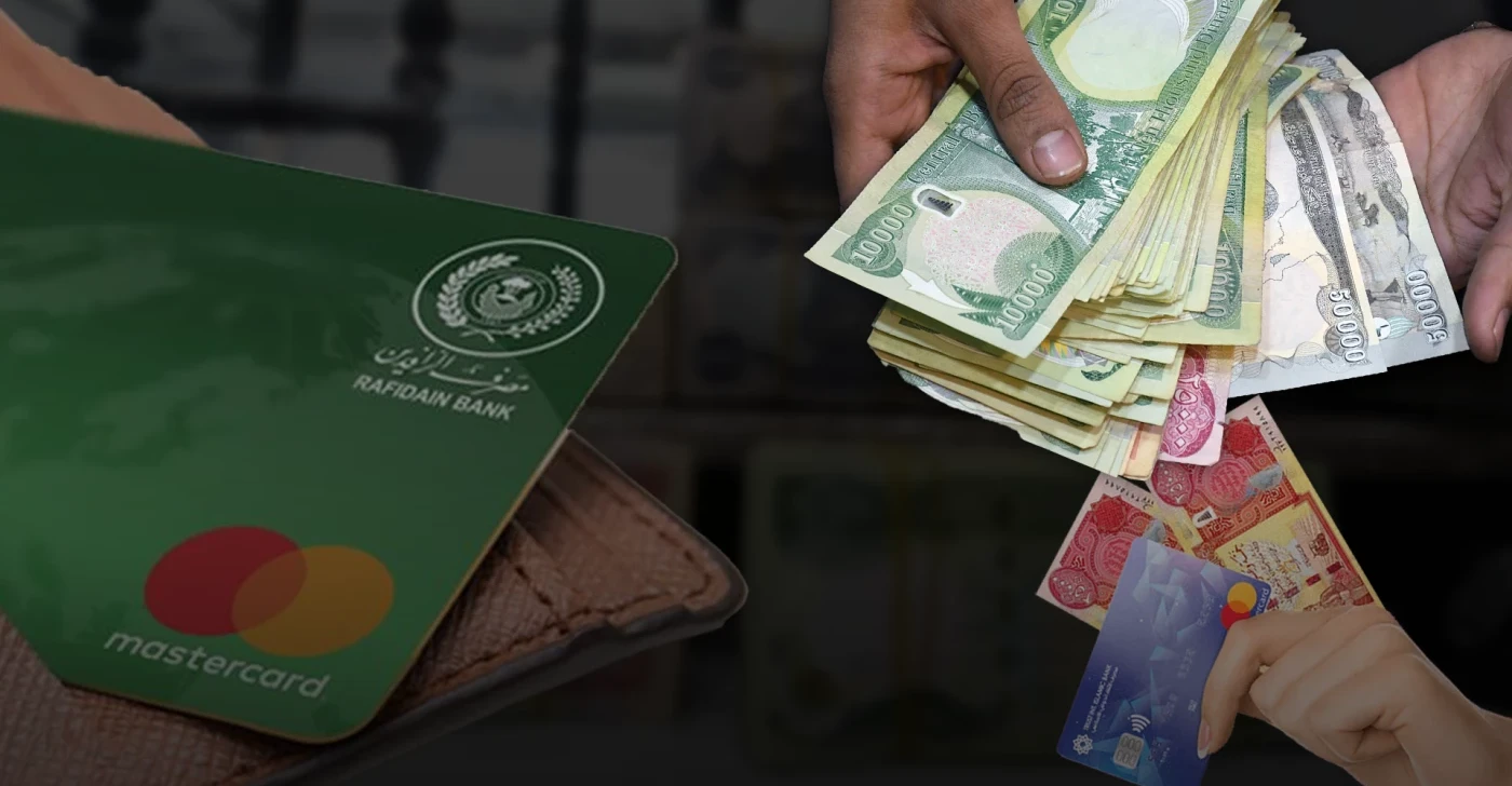 قروض "خاصة" داخل مصرف الرافدين.. تحقيق بشبهات فساد وسطوة أحزاب (وثيقة)