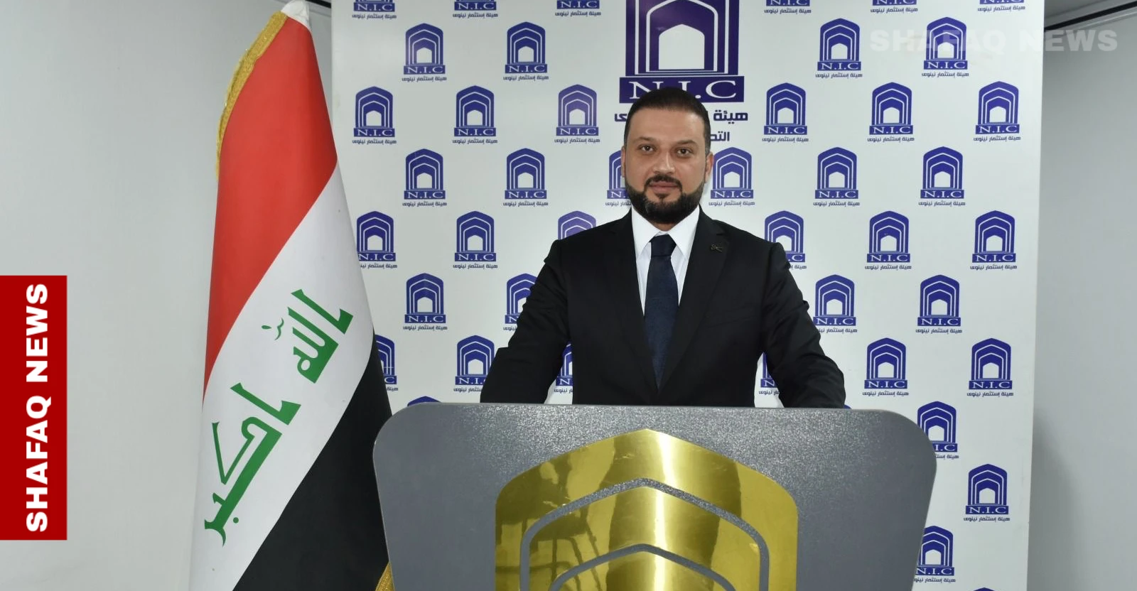 تعيين رئيس جديد لهيئة استثمار نينوى