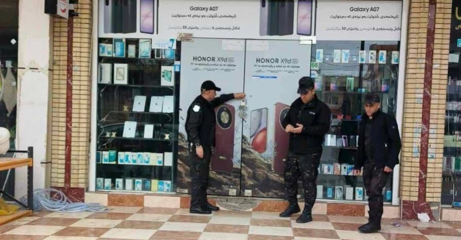 أربيل تشن حملة ضد "الخط المجهول"