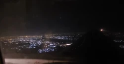 مسيرة جديدة تسقط قرب مقر الدعم اللوجستي في مطار بغداد