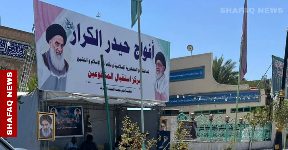 رجل دين عراقي يفتح باب التطوع لـ"الجهاد" في إيران