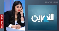خاص.. سحر عباس جميل توضح ملابسات توقف "النهرين": تفاجأت بالقرار
