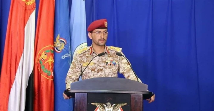 Houthis claim joint strike with Iran, Hezbollah on Israel