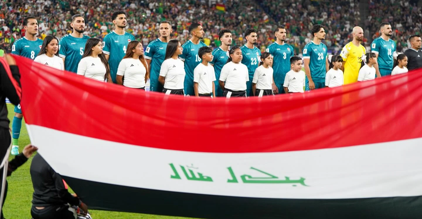 "المرحلة الأصعب بدأت".. ماذا يحتاج المنتخب العراقي لمونديال 2026؟