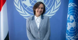 بقرار أممي.. تعيين يابانية لمتابعة ملف المفقودين الكويتيين في العراق