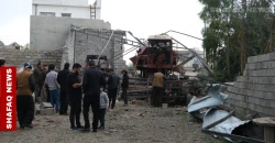 الخارجية الأميركية لشفق نيوز: هجمات إيران ووكلائها على كوردستان أعمال إرهابية جبانة