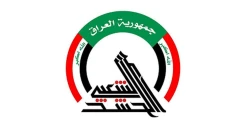 الحشد يعلن ارتفاع حصيلة "قصف تلعفر" إلى 3 قتلى