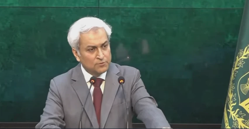 باكستان تدعو لفتح مضيق هرمز "فوراً" وضمان أمن الملاحة