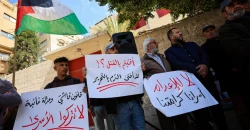 Eight nations denounce Israel’s new death penalty law