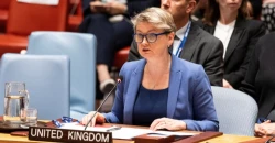 بريطانيا: 40 دولة تعمل على إعادة فتح مضيق هرمز