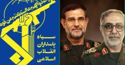 IRGC: Senior naval intelligence official killed in hostile attack