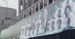 Iraq national team to tour Baghdad in open-top bus celebrations