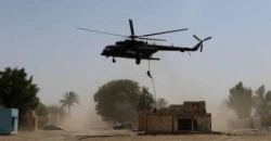 US launches search operation after fighter jet downed in Iran