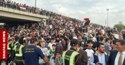 تأجيل احتفال المنتخب العراقي إلى السبت بسبب إرهاق اللاعبين