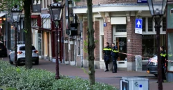 ‏ته‌قینه‌وه‌یگ لەناوه‌ندیگ ئیسرائیلی لە هۆڵه‌ندا