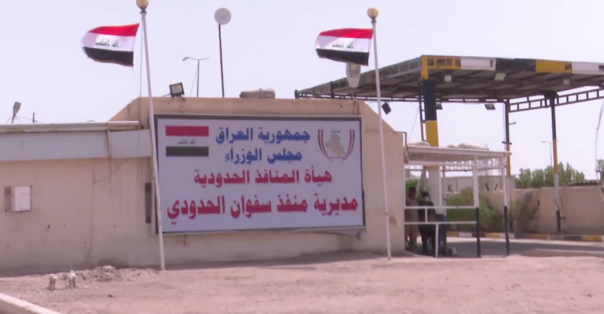 البصرة تحت الصواريخ.. قصف قرب الحدود الإيرانية وأصوات تهزّ المنازل في سفوان