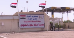 البصرة تحت الصواريخ.. قصف قرب الحدود الإيرانية وأصوات تهزّ المنازل في سفوان