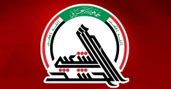 Drone strike targets PMF unit in Iraq’s Saladin province