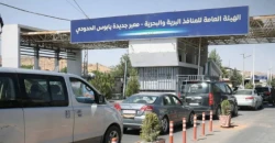 بين سوريا ولبنان.. إغلاق وإخلاء معبر حدودي بعد تحذير إسرائيلي باستهدافه