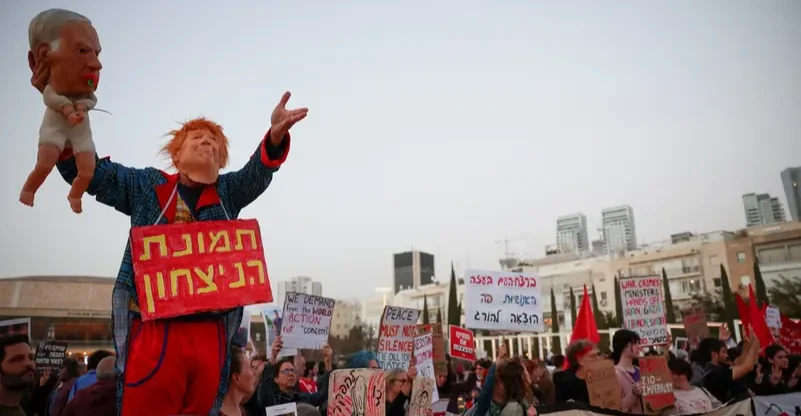 احتجاجات في إسرائيل ضد الحرب مع إيران
