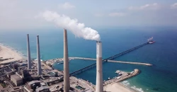 طهران تدرج محطات كهرباء إسرائيلية ضمن "بنك أهدافها"