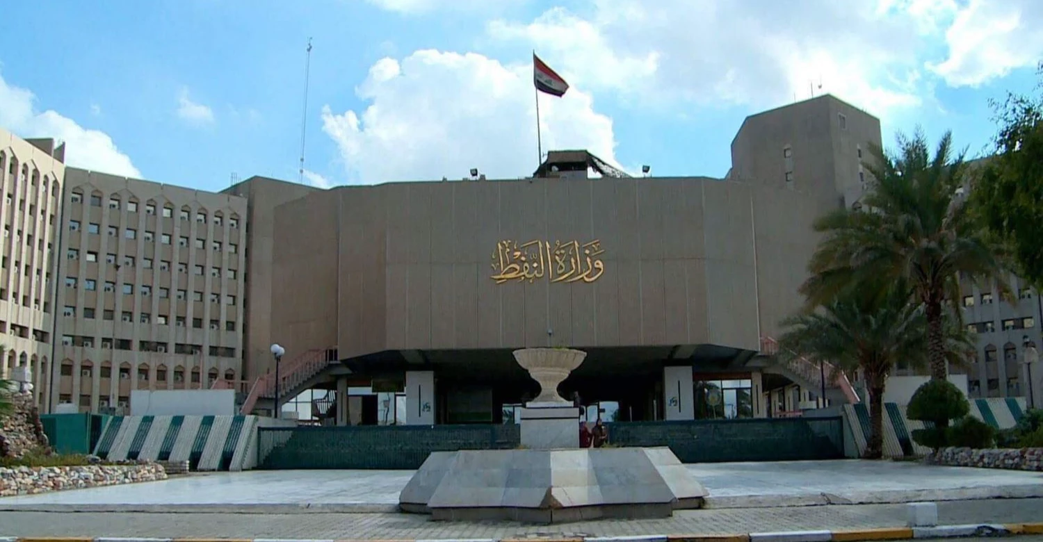 النفط الاتحادية تؤكد تعرض مخازن في حقل البزركان لهجوم بمسيرات