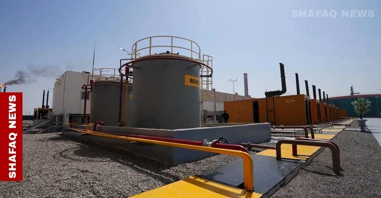 Iraq-Brazil trade gap hits $1.48B