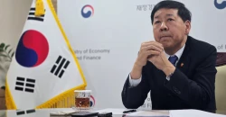 كوريا الجنوبية تطلب ضمان تدفق الإمدادات وسط توتر الملاحة في مضيق هرمز