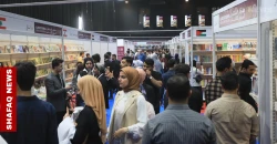 Our Book, Our Future: Babil’s book fair returns for fifth year