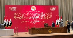 Iraq parliament heads to vote with committees unresolved