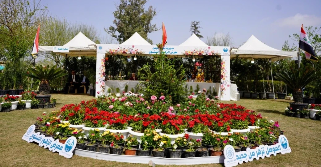 Iraq's Mosul kicks off spring festival with flower exhibition