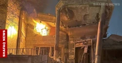 Second drone pounds Iranian party office in Al-Sulaymaniyah