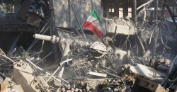 IRGC confirms death of intelligence chief in US–Israeli attack