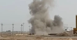 Drone crashes in Iraq’s Basra province