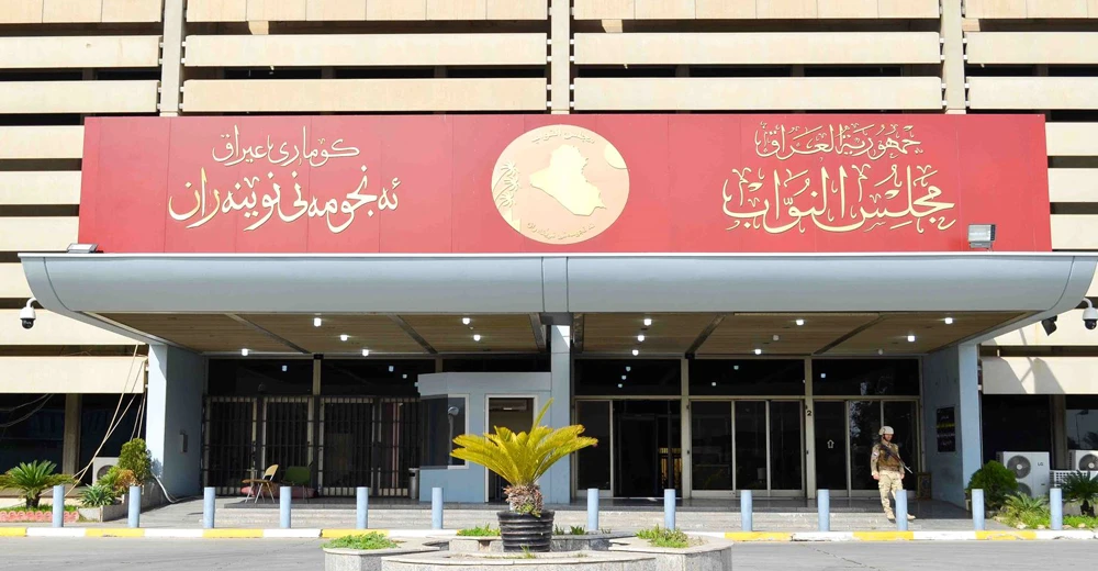 البرلمان العراقي يُلزم الحكومة بتخصيص أراضٍ لعوائل ضحايا القصف الأميركي (وثائق)
