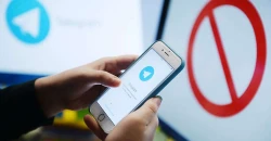 Iraq blocks Telegram to curb armed group activity