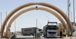 Jordan industrial exports hit $2.45B in Q1 2026