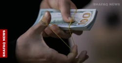 USD/IQD exchange rates steady in Baghdad, drop in Erbil