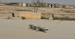 Iraq downs drone targeting radar system at Ain Al-Asad base